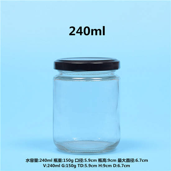 240ml 黄豆酱瓶