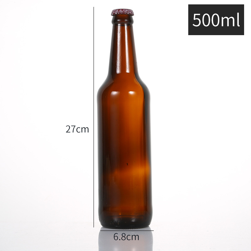 500ml 通用啤酒瓶