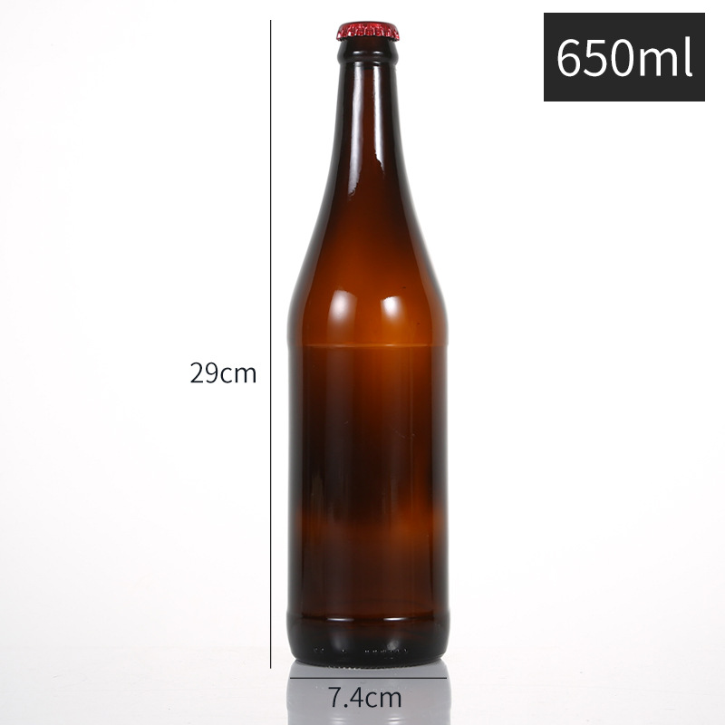 650ml 通用啤酒瓶