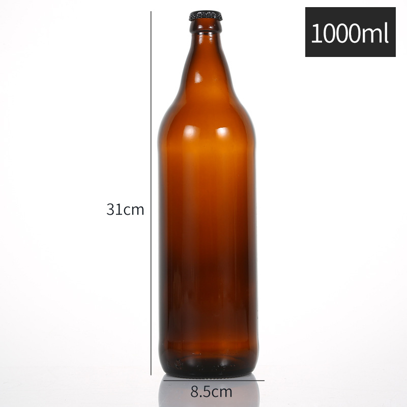 1000ml 啤酒瓶