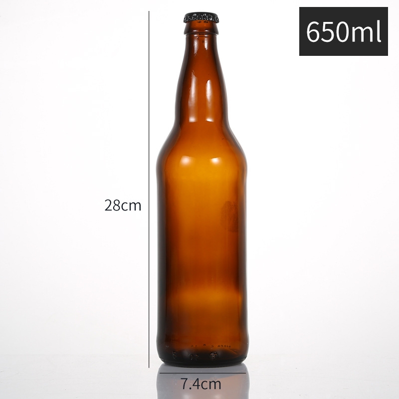 650ml 粗脖啤酒瓶