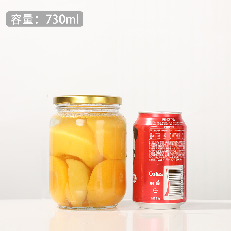 730ml 罐头瓶