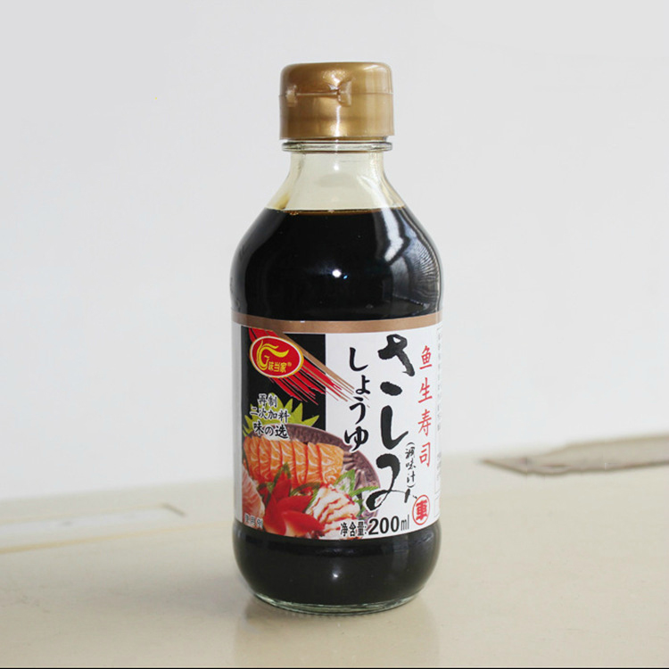 200ml 日式酱油瓶